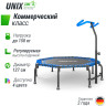 Батут UNIX LINE FITNESS PREMIUM (127 см) Blue TR127FITPMBL